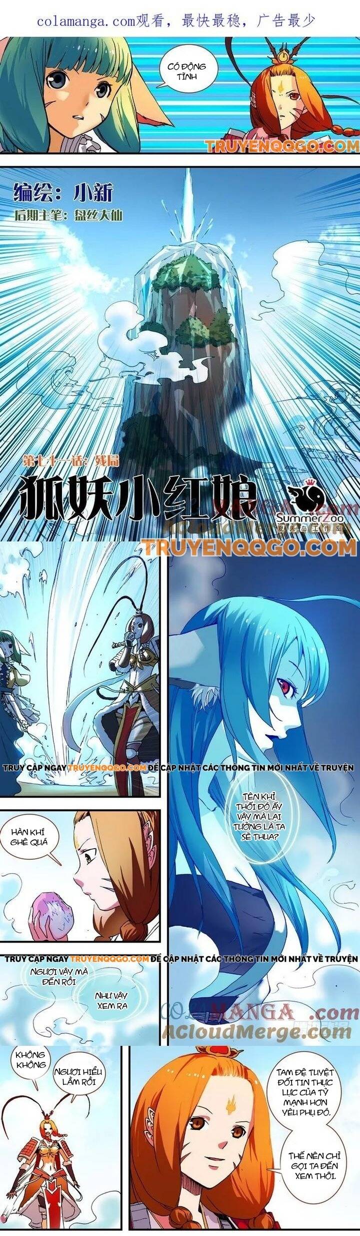 Truyện tranh online