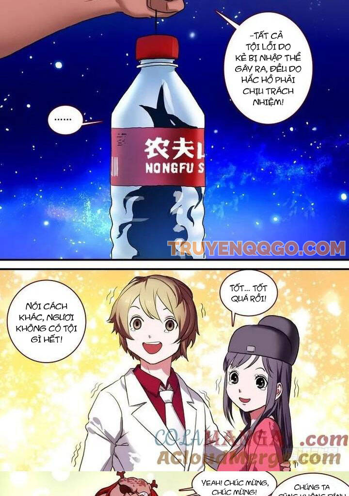 Hồ Yêu Tiểu Hồng Nương Chap 88.1 - Next Chap 89.1