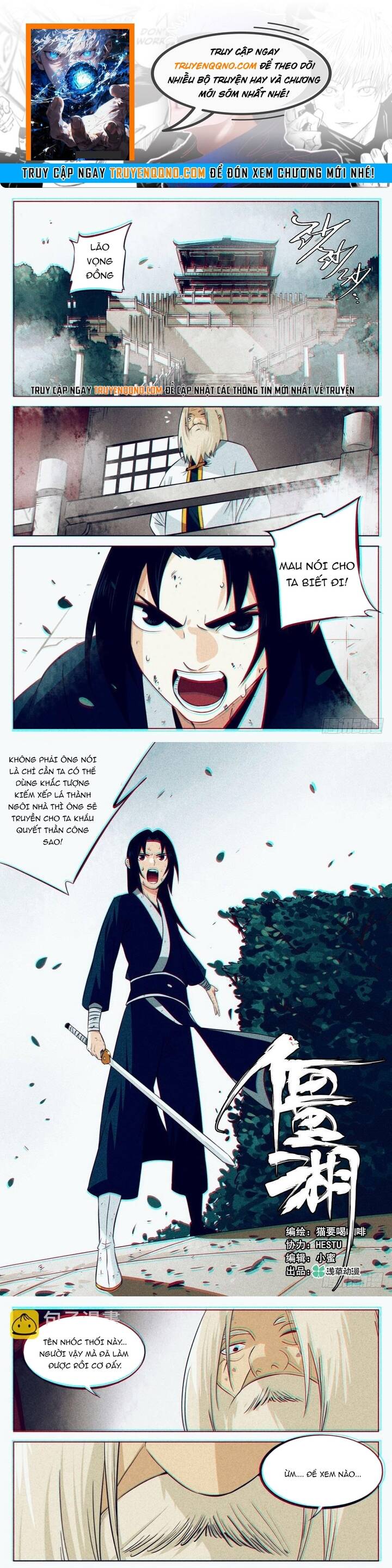 Truyện tranh online