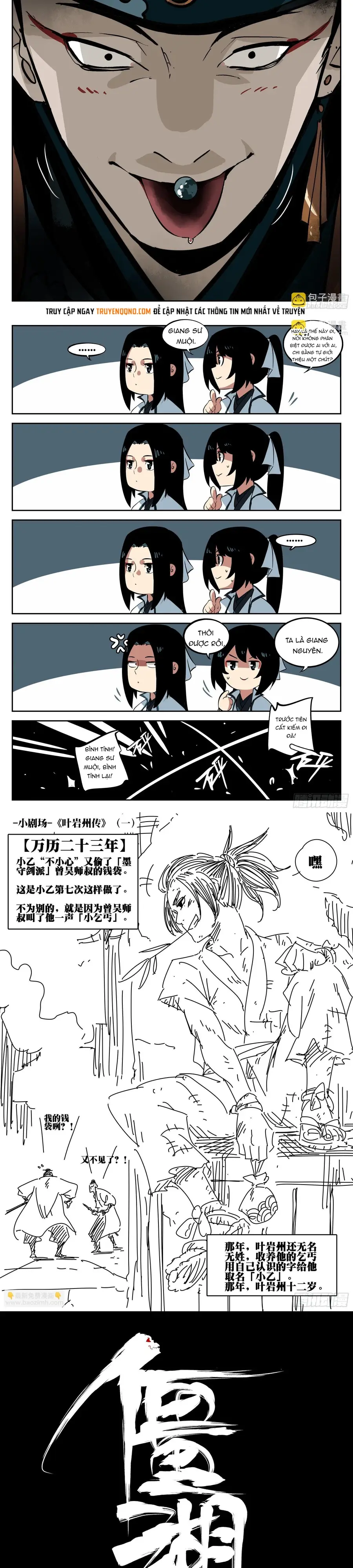 Hồ Zombie Chap 34 - Next Chap 35