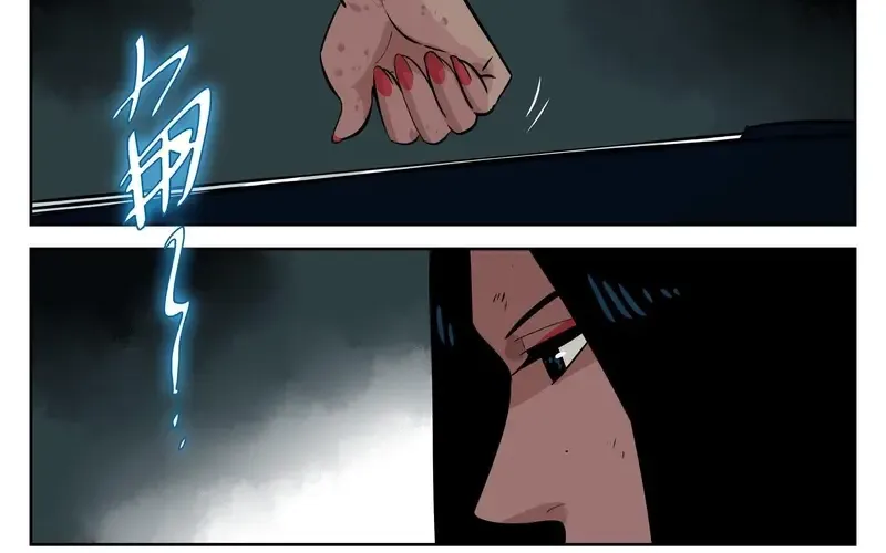 Hồ Zombie Chap 43 - Next Chap 44