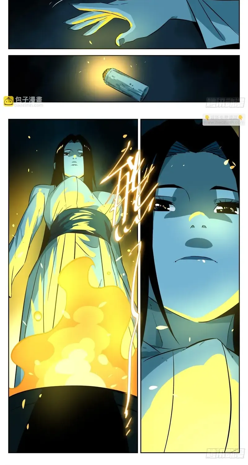 Hồ Zombie Chap 49 - Next Chap 50