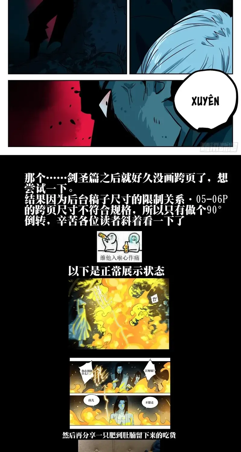 Hồ Zombie Chap 50 - Next Chap 51