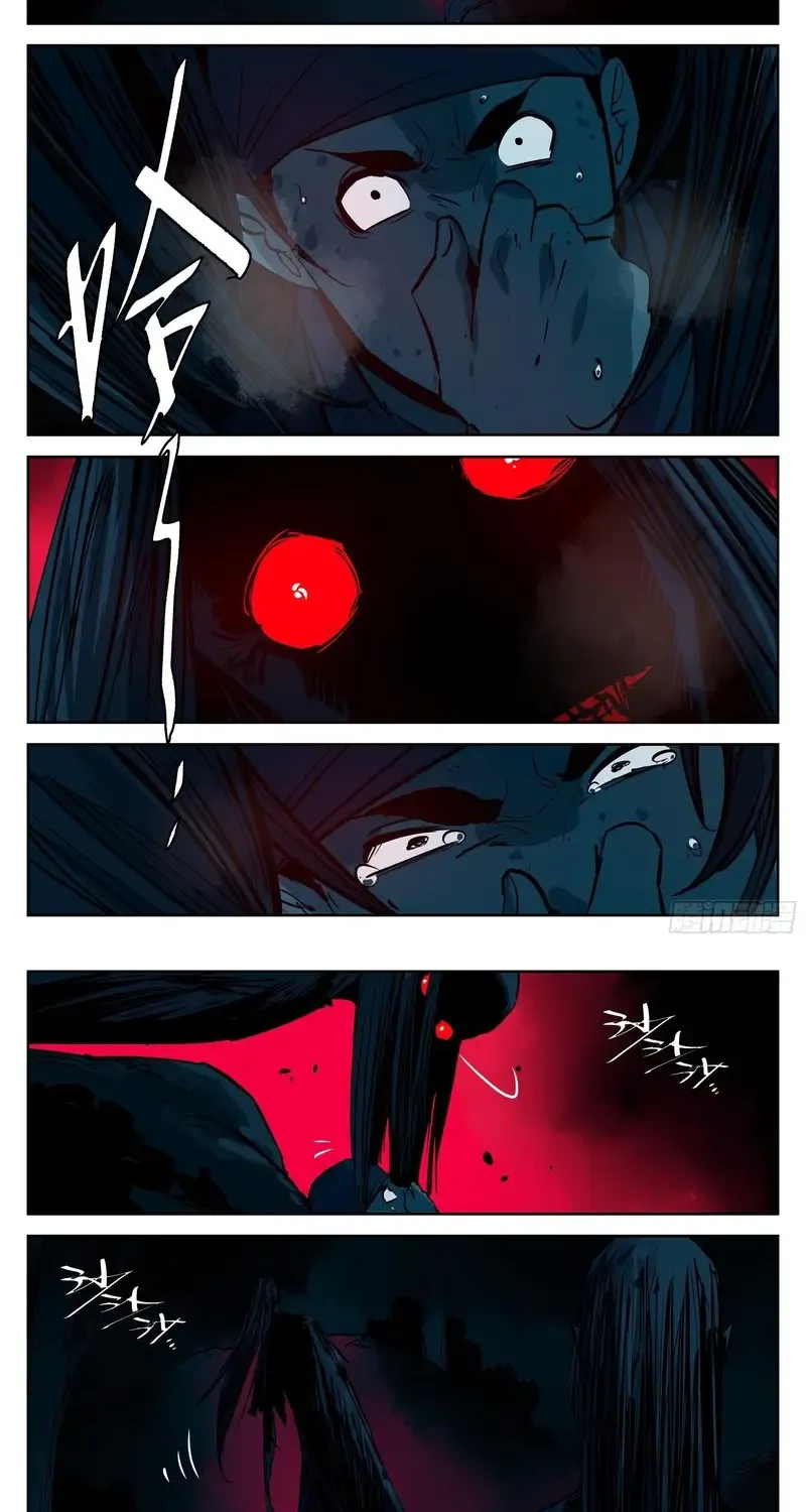 Hồ Zombie Chap 51 - Next Chap 52