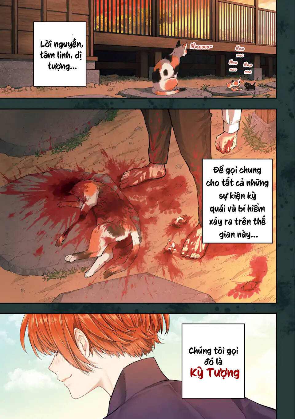 Hóa Dã Kỳ Tượng Quan Chap 1 - Next Chap 2