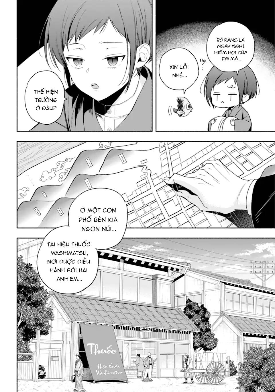 Hóa Dã Kỳ Tượng Quan Chap 1 - Next Chap 2