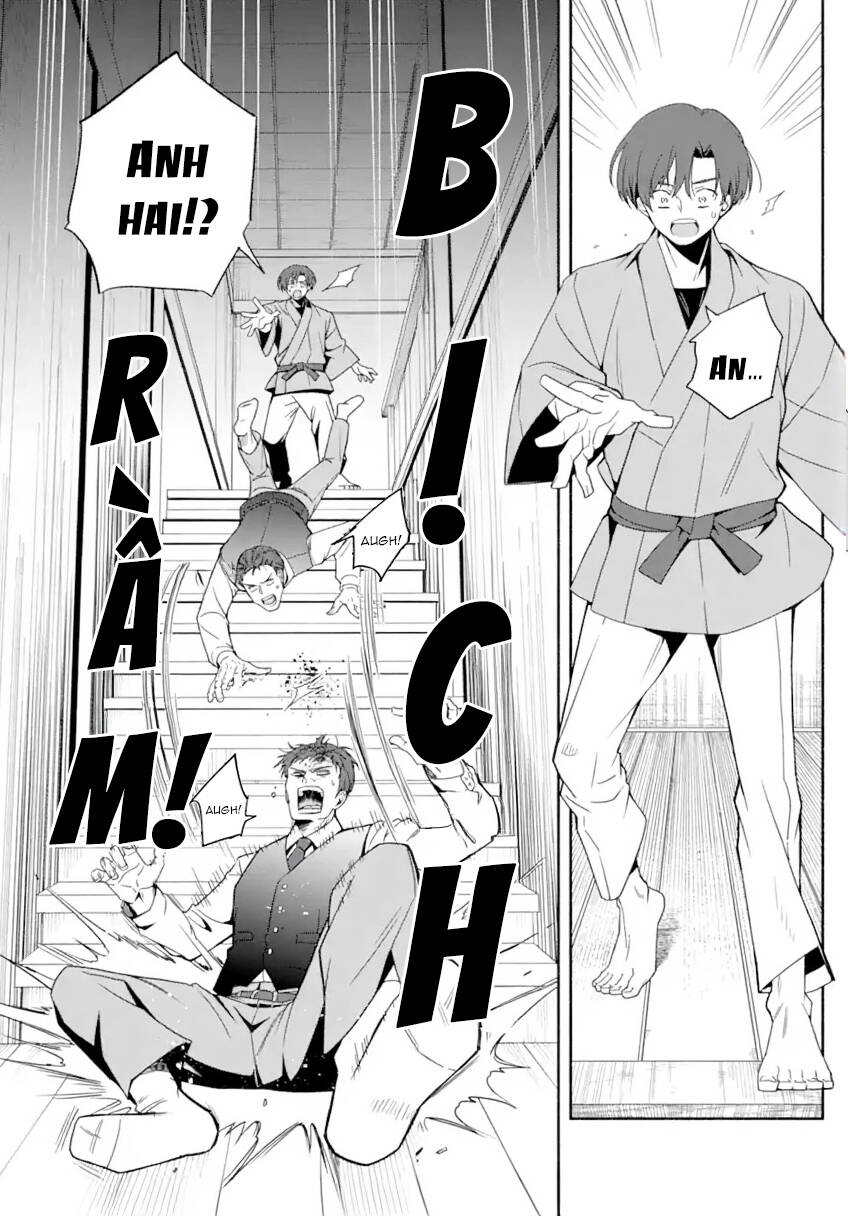 Hóa Dã Kỳ Tượng Quan Chap 1 - Next Chap 2