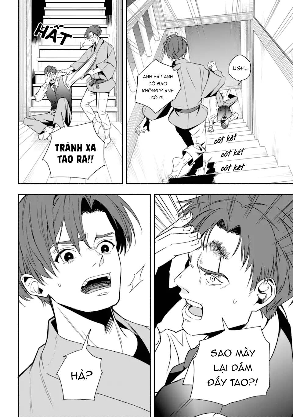 Hóa Dã Kỳ Tượng Quan Chap 1 - Next Chap 2