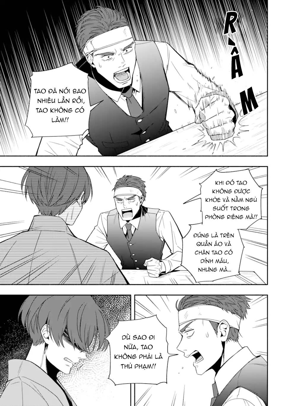 Hóa Dã Kỳ Tượng Quan Chap 1 - Next Chap 2