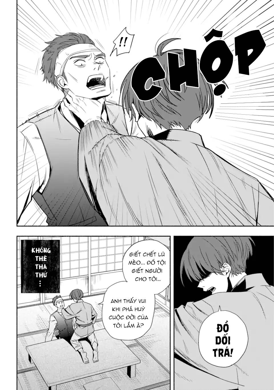 Hóa Dã Kỳ Tượng Quan Chap 1 - Next Chap 2