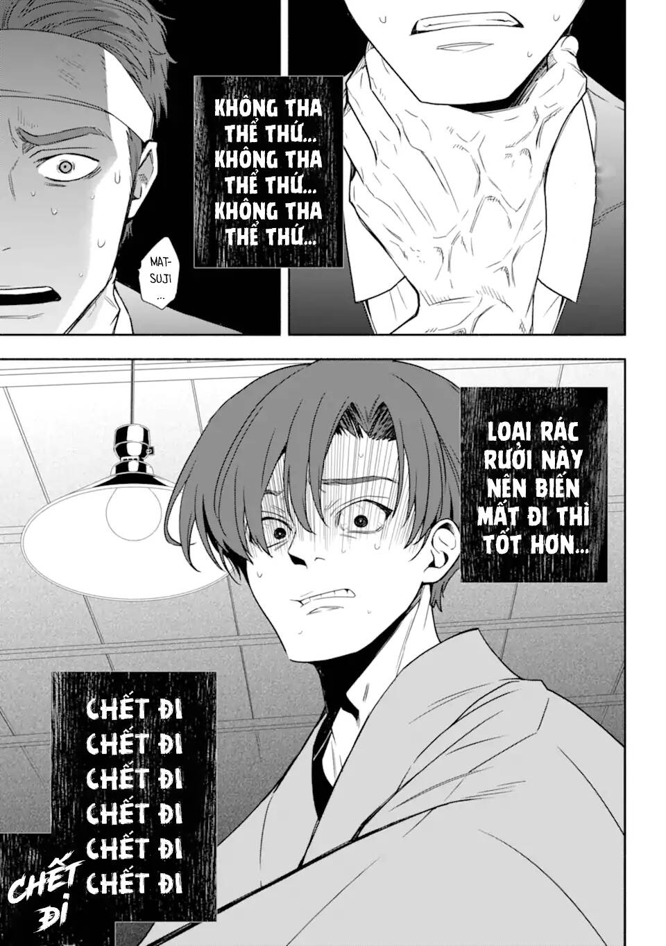 Hóa Dã Kỳ Tượng Quan Chap 1 - Next Chap 2