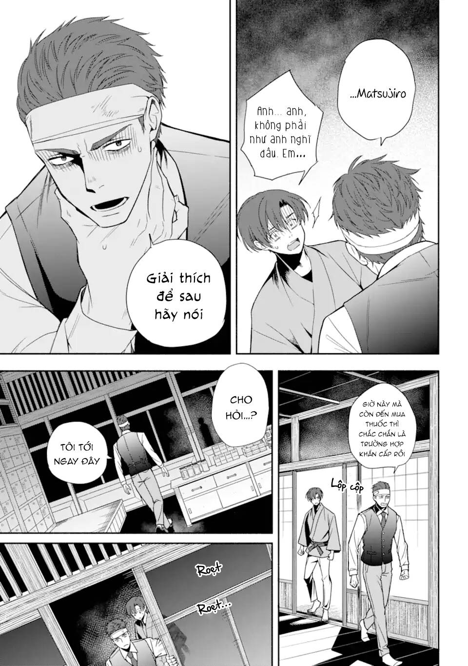 Hóa Dã Kỳ Tượng Quan Chap 1 - Next Chap 2