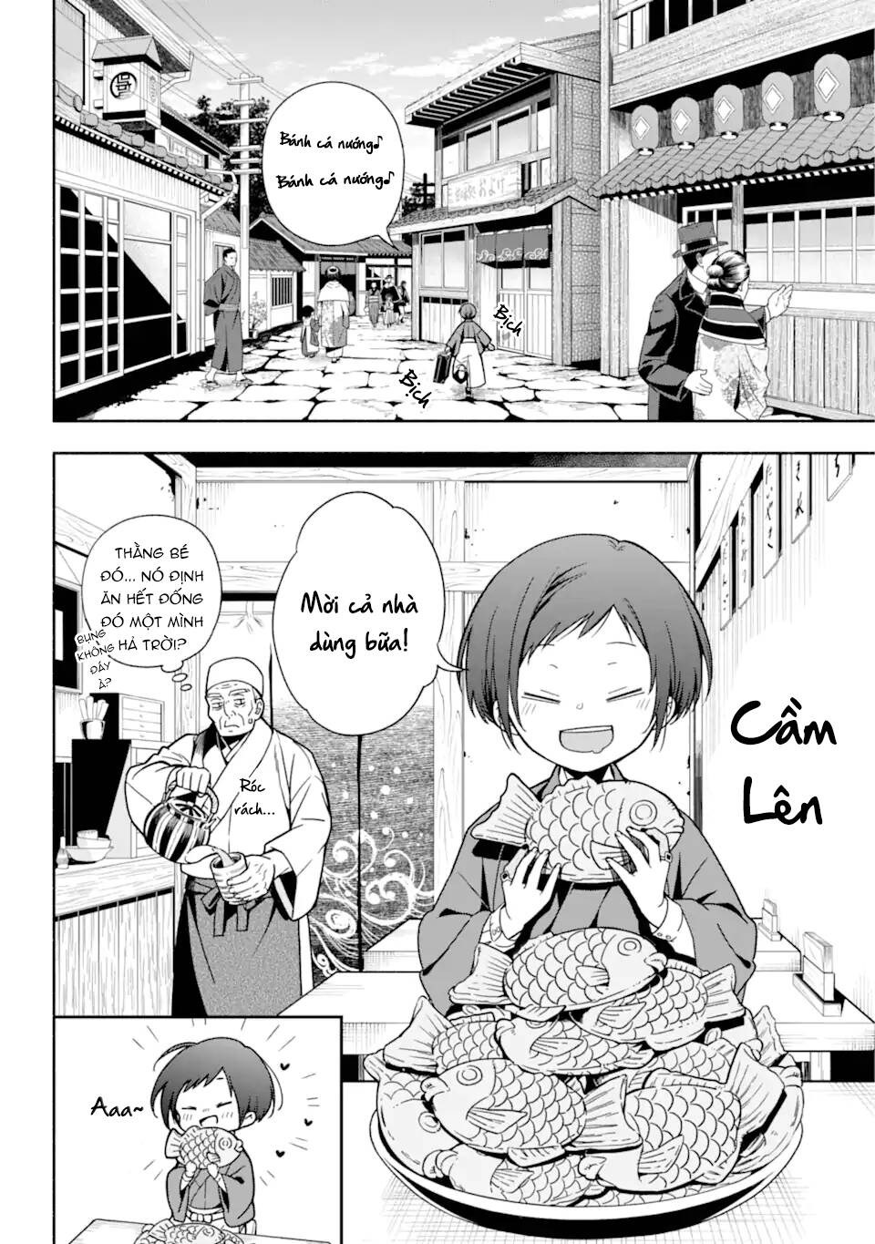 Hóa Dã Kỳ Tượng Quan Chap 1 - Next Chap 2