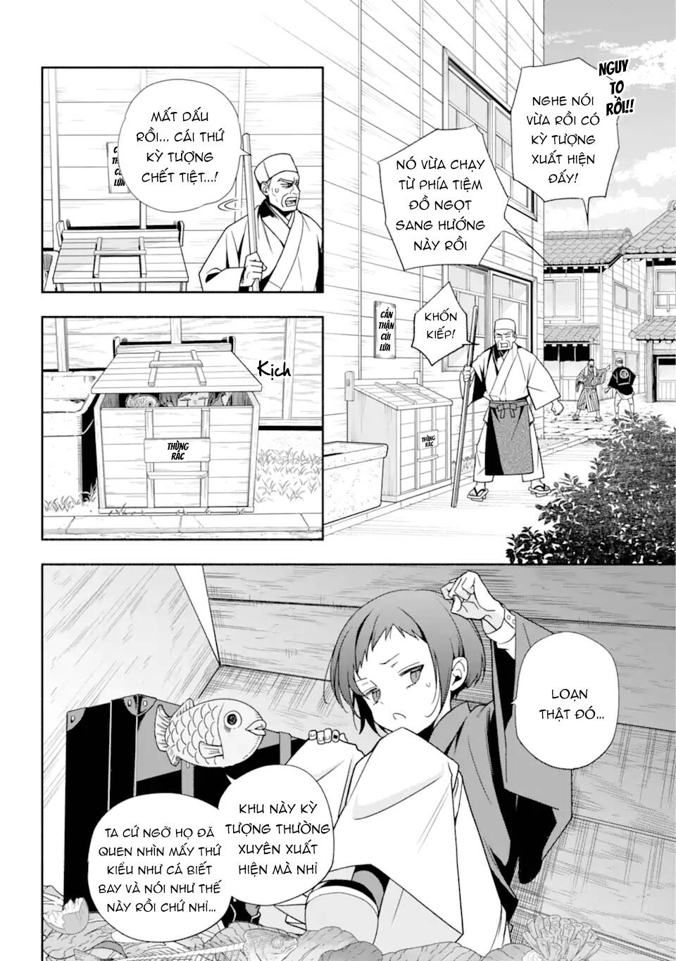 Hóa Dã Kỳ Tượng Quan Chap 1 - Next Chap 2