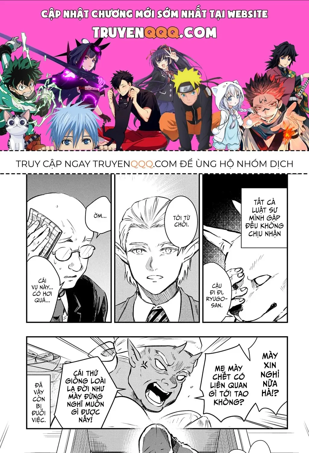 Hòa Giải Dị Chủng Tộc Chap 0 - Next Chap 1