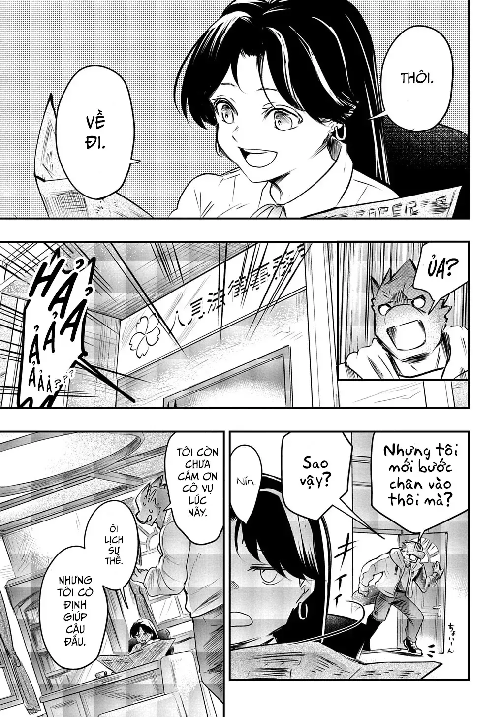 Hòa Giải Dị Chủng Tộc Chap 0 - Next Chap 1