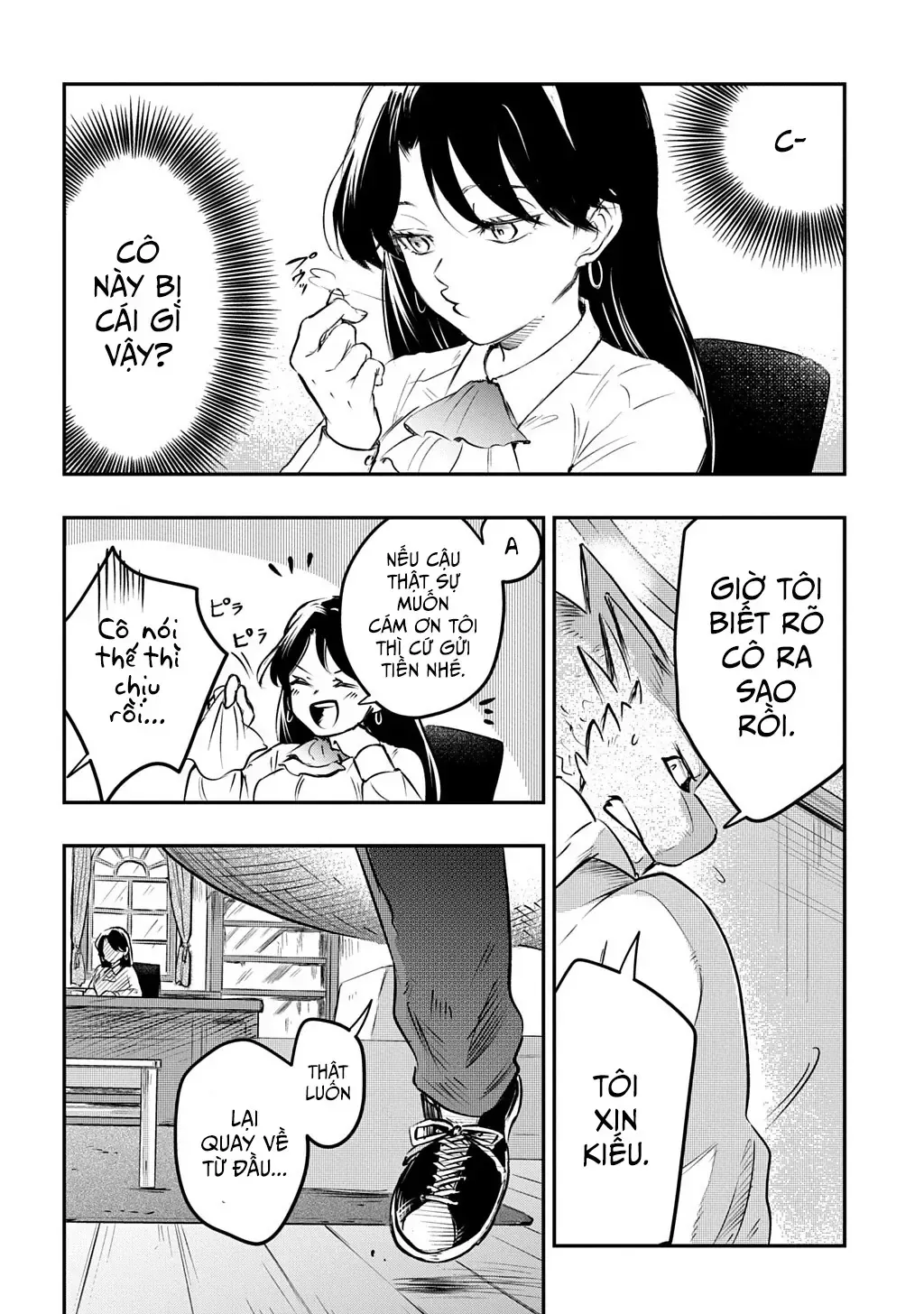 Hòa Giải Dị Chủng Tộc Chap 0 - Next Chap 1