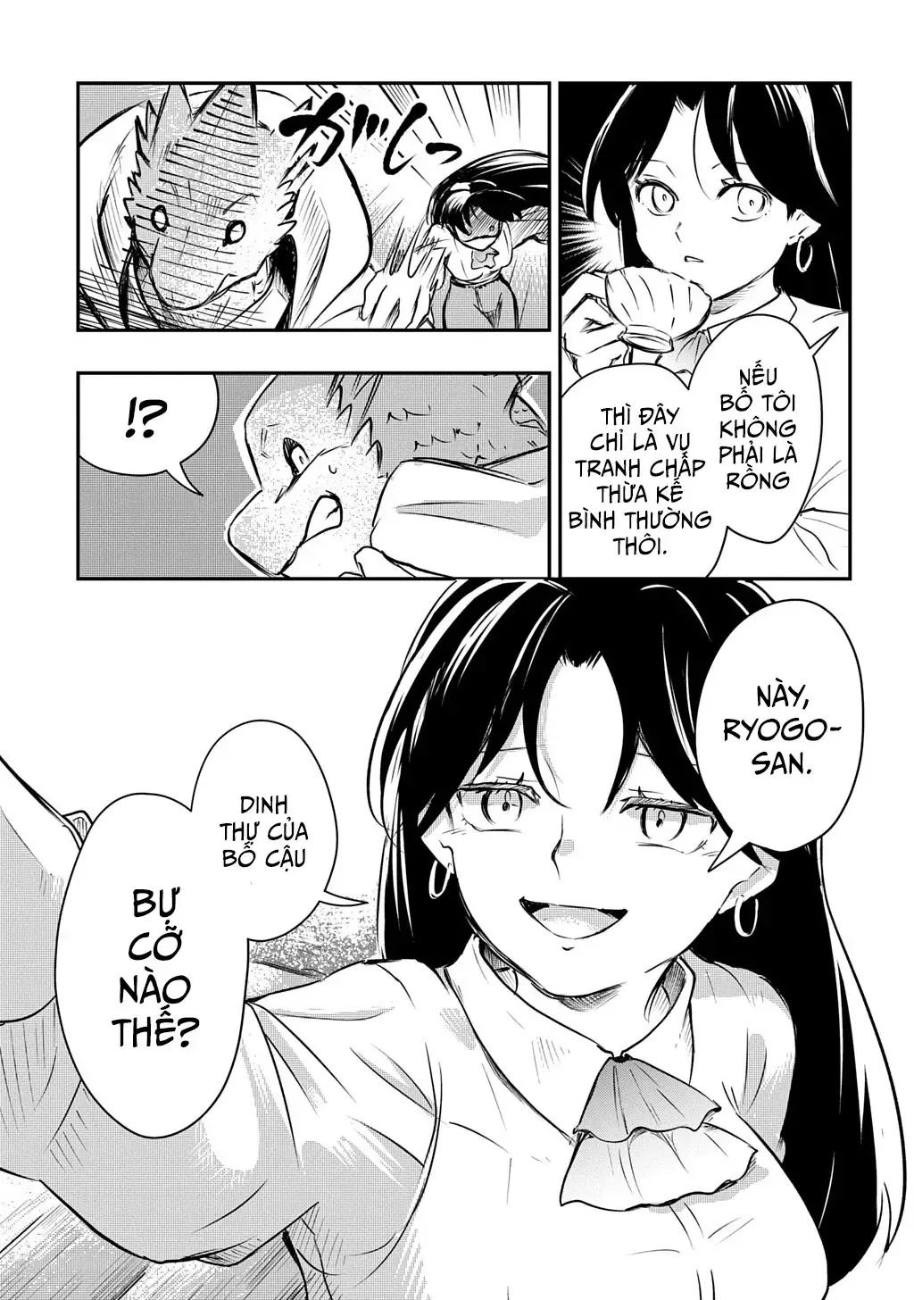 Hòa Giải Dị Chủng Tộc Chap 0 - Next Chap 1