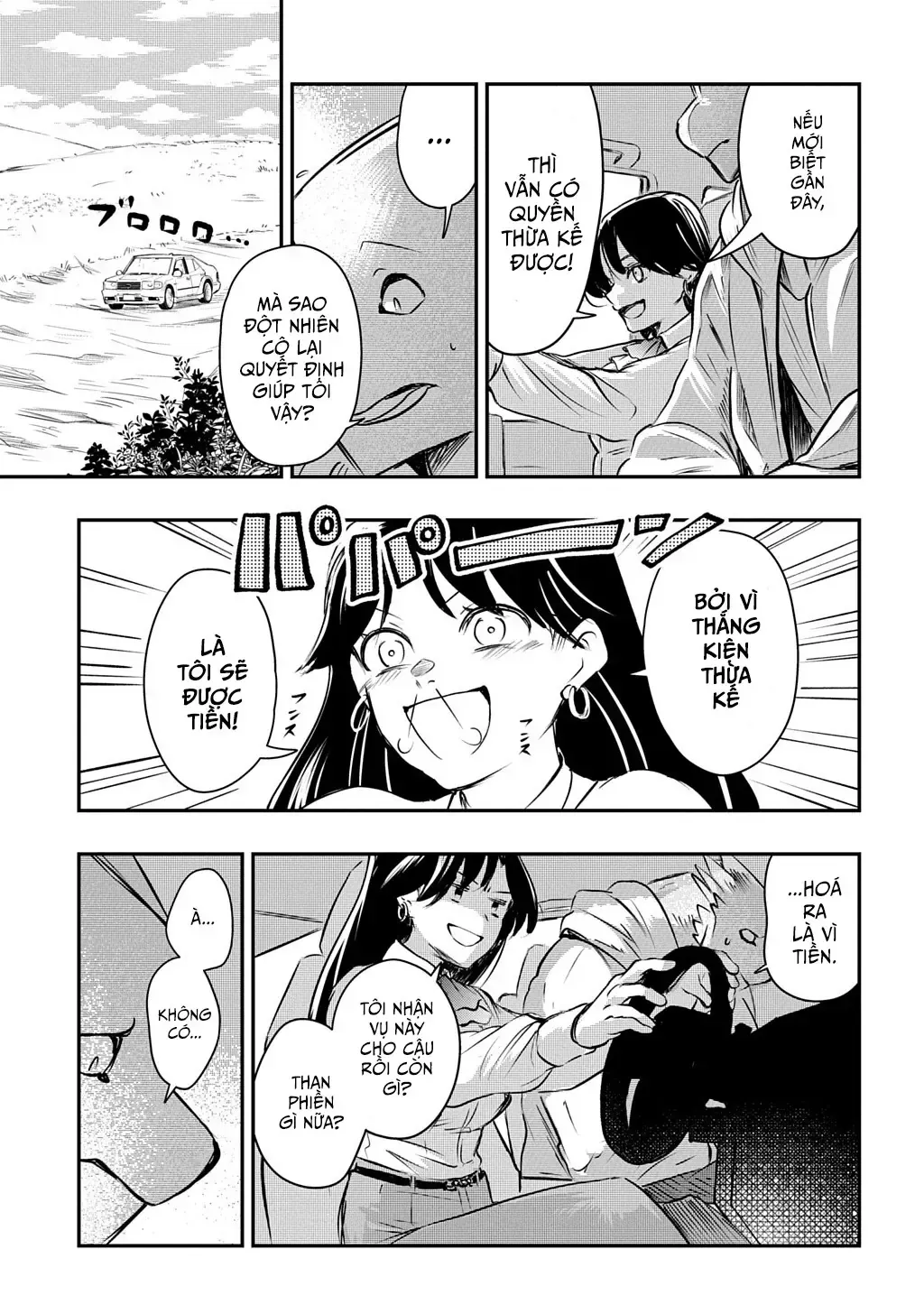 Hòa Giải Dị Chủng Tộc Chap 0 - Next Chap 1