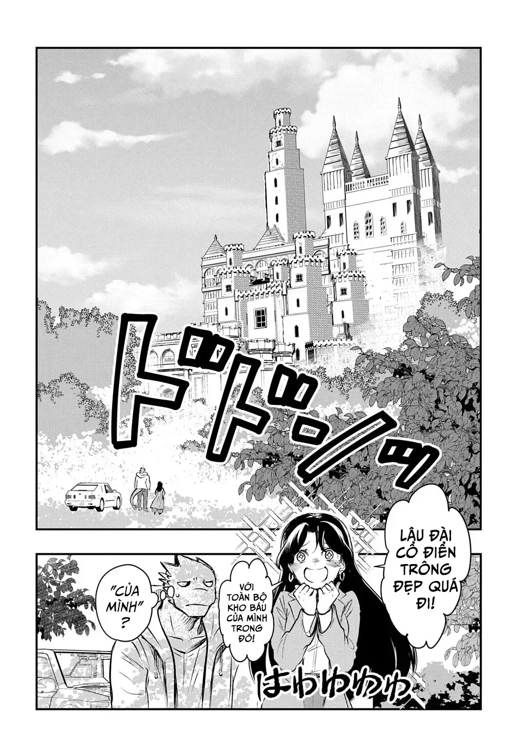 Hòa Giải Dị Chủng Tộc Chap 0 - Next Chap 1