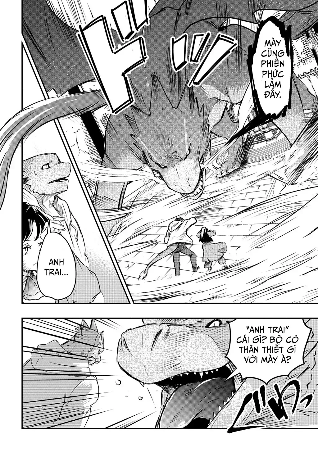 Hòa Giải Dị Chủng Tộc Chap 0 - Next Chap 1