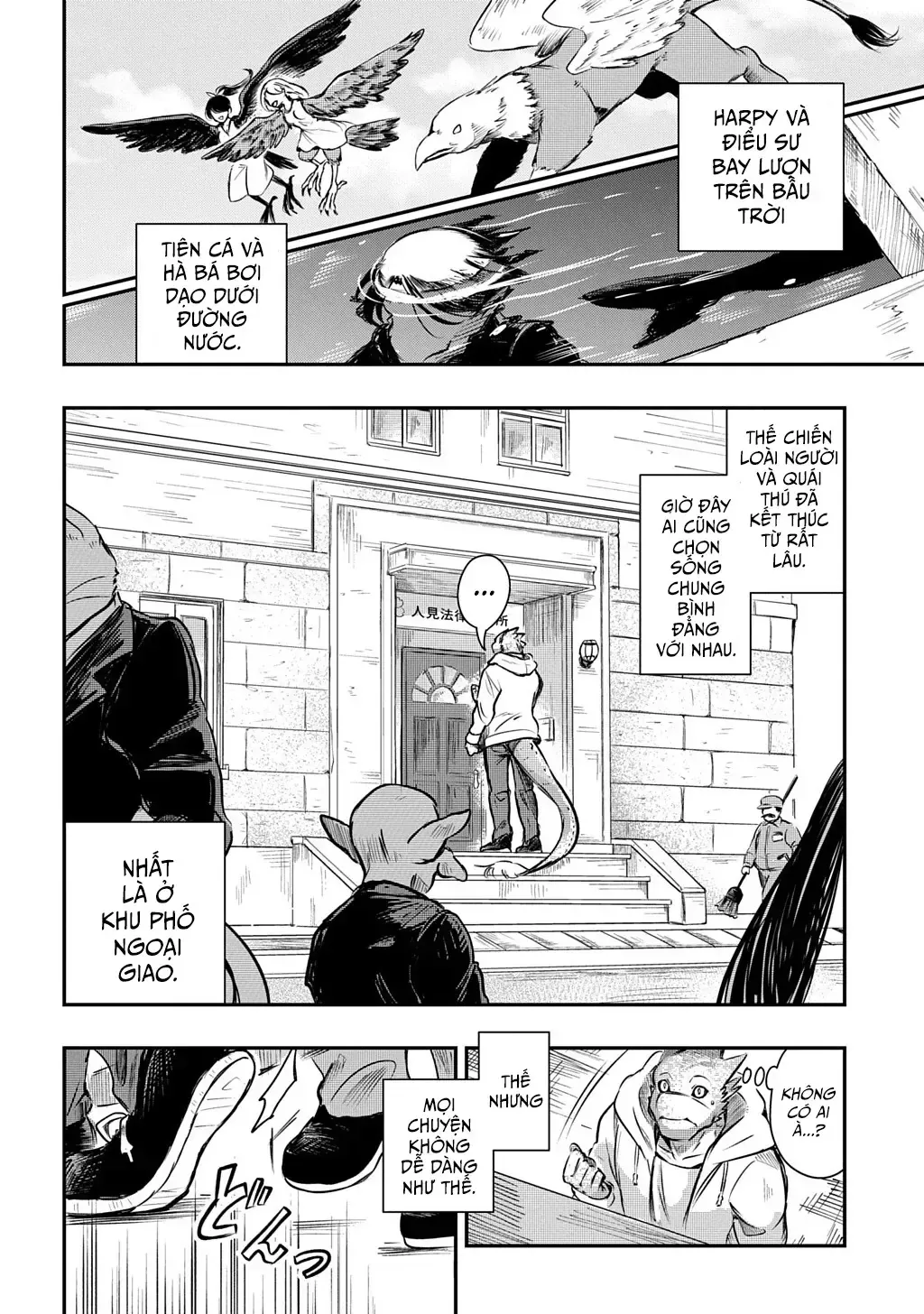 Hòa Giải Dị Chủng Tộc Chap 0 - Next Chap 1