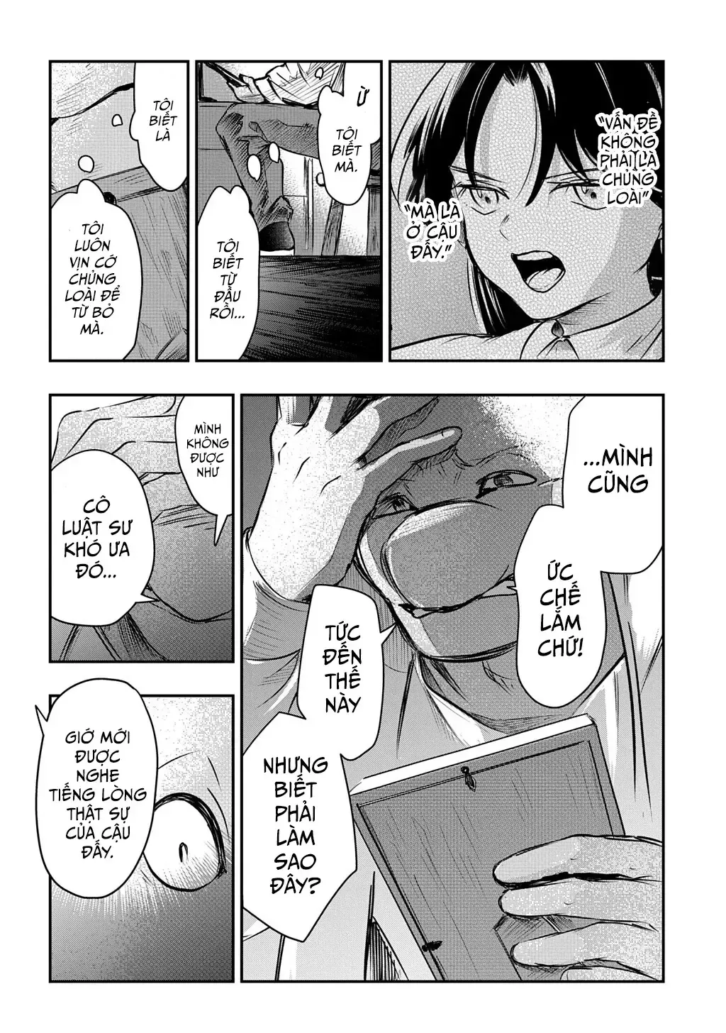 Hòa Giải Dị Chủng Tộc Chap 0 - Next Chap 1