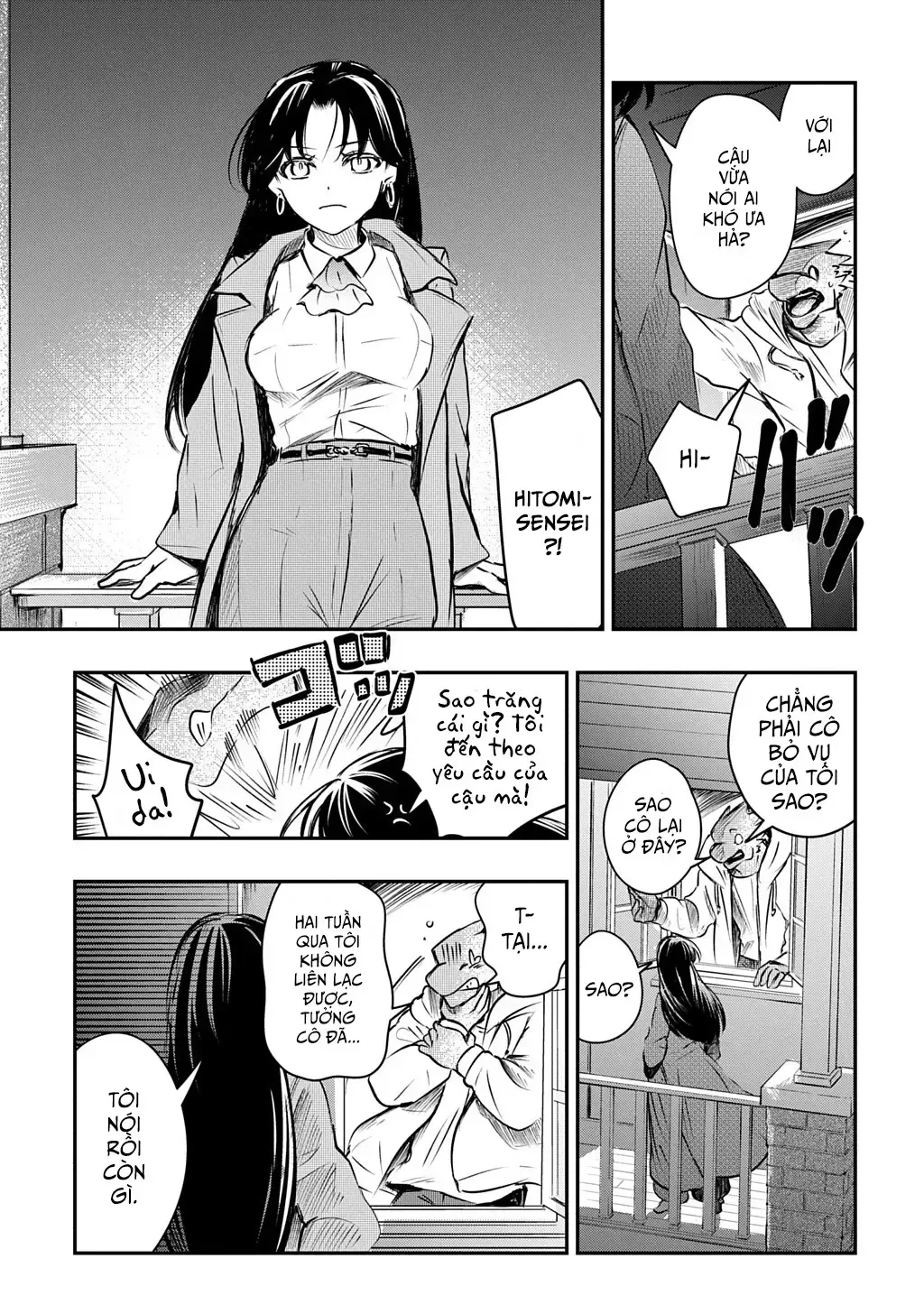 Hòa Giải Dị Chủng Tộc Chap 0 - Next Chap 1