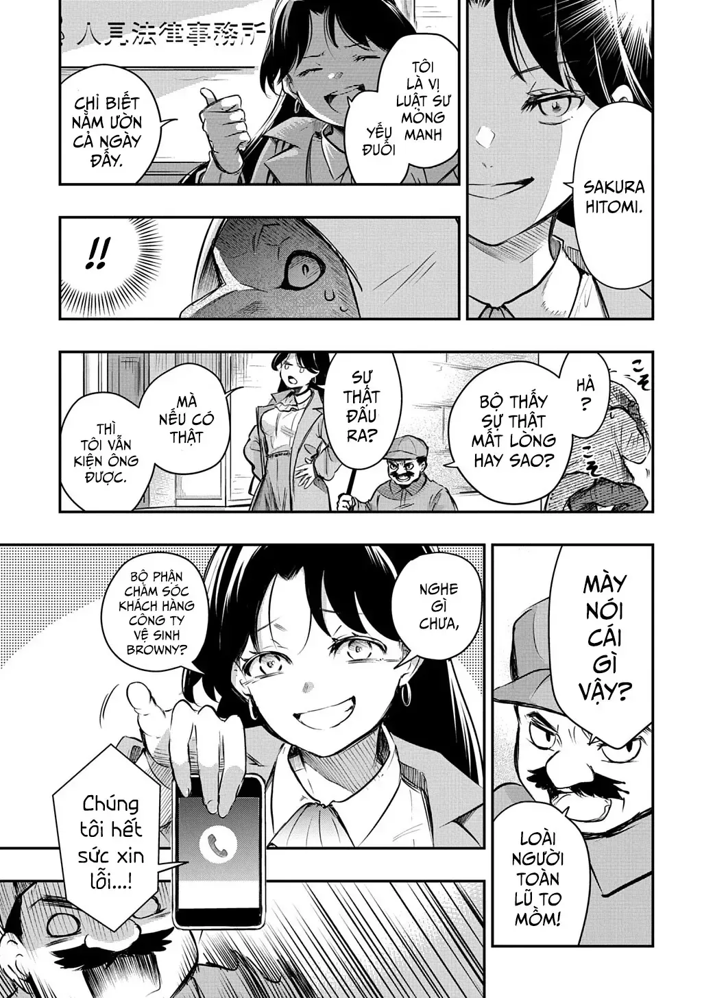 Hòa Giải Dị Chủng Tộc Chap 0 - Next Chap 1