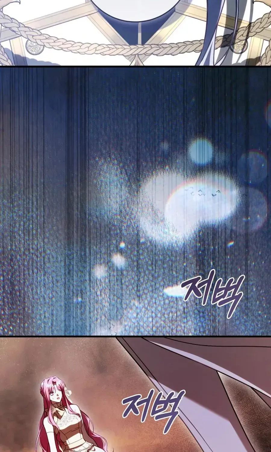 Hoa Giương Kiếm Chap 49 - Next Chap 50