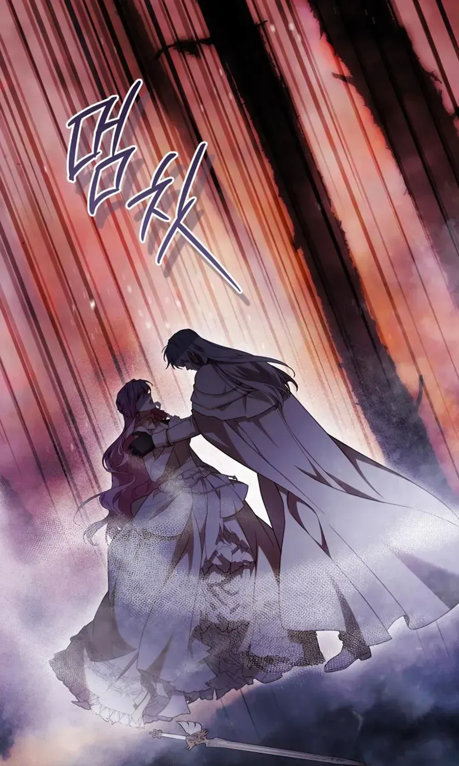 Hoa Giương Kiếm Chap 49 - Next Chap 50