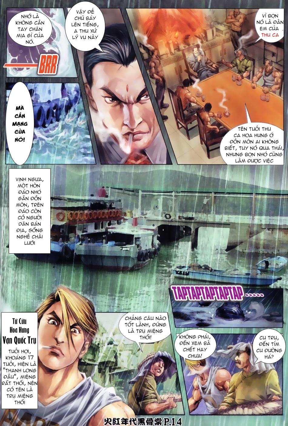 Truyện tranh online