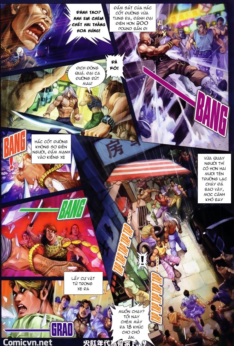 Truyện tranh online