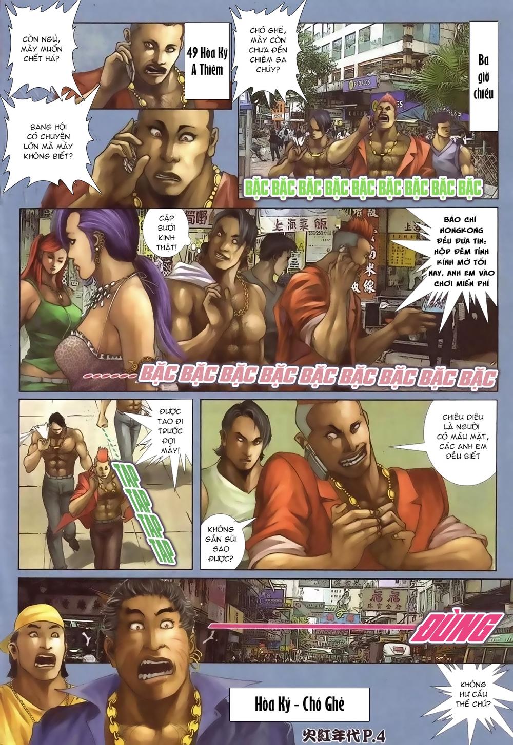 Truyện tranh online