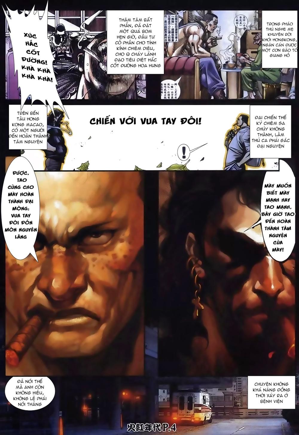 Truyện tranh online