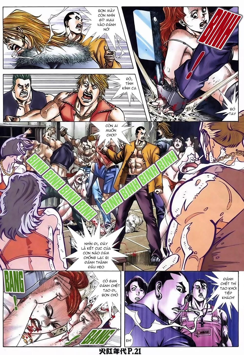 Truyện tranh online