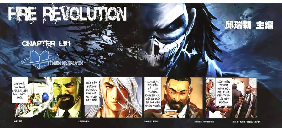 Hỏa Hồng Niên Đại Hắc Cốt Đường Chap 1237 - Next Chap 1238