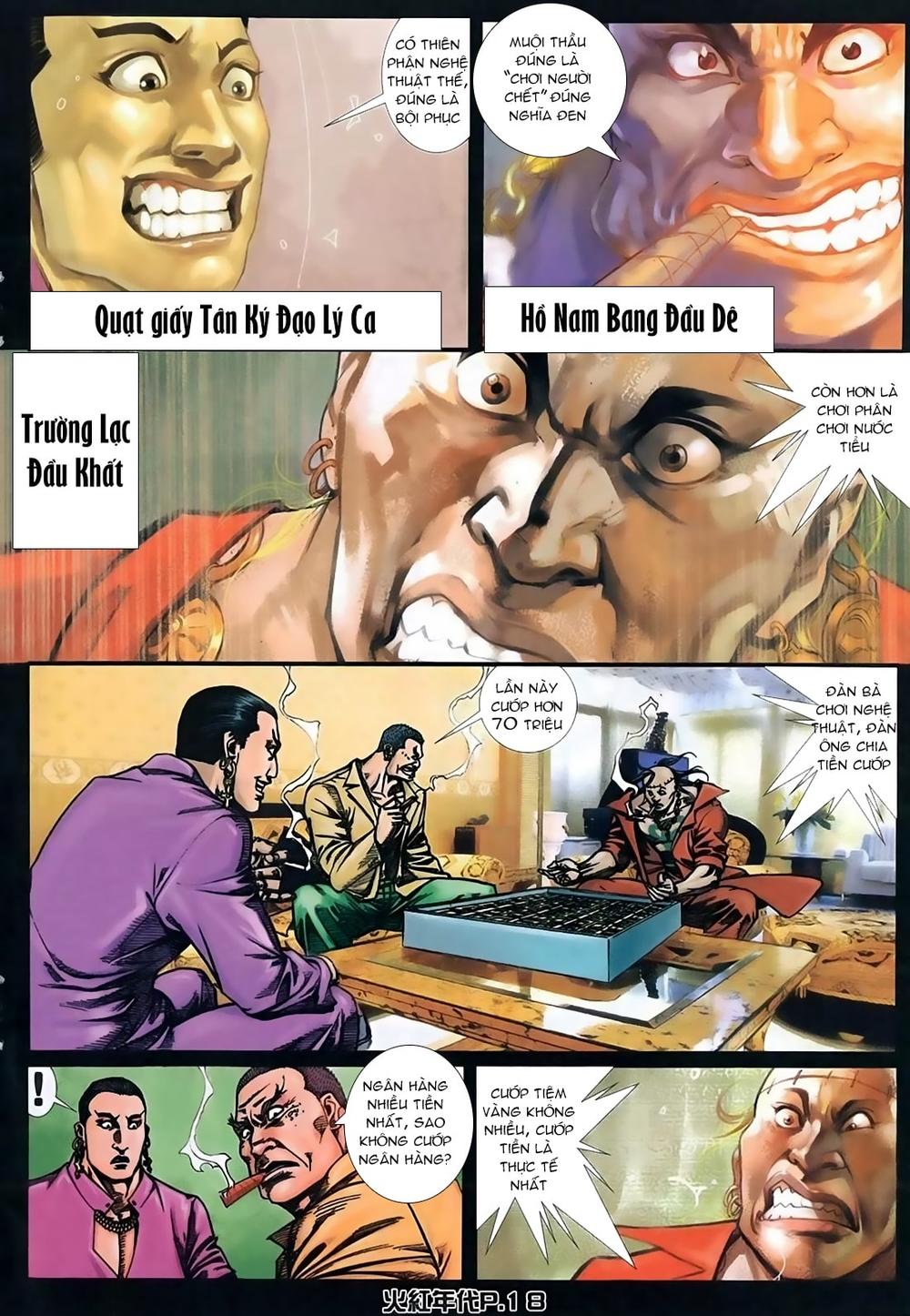 Truyện tranh online