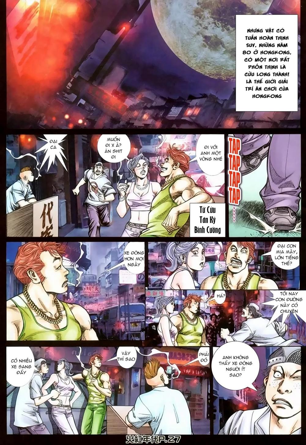 Truyện tranh online