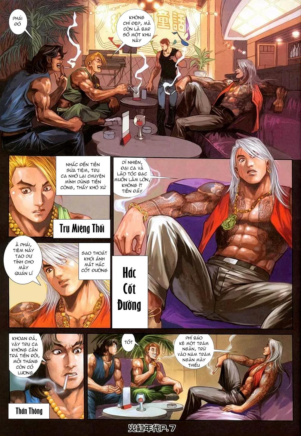 Truyện tranh online