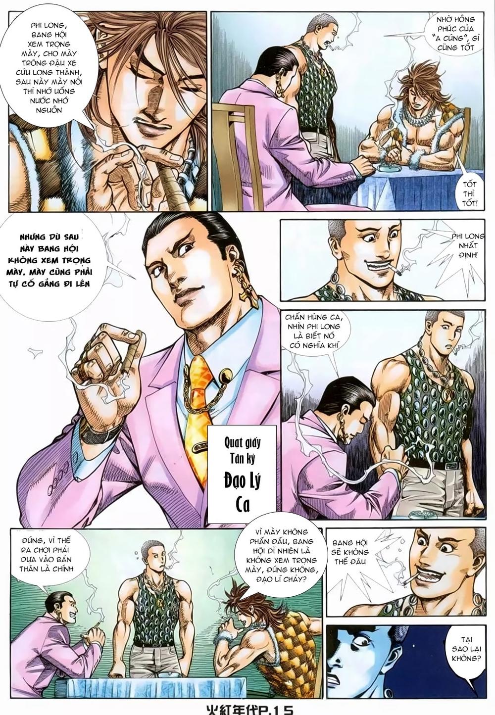 Truyện tranh online