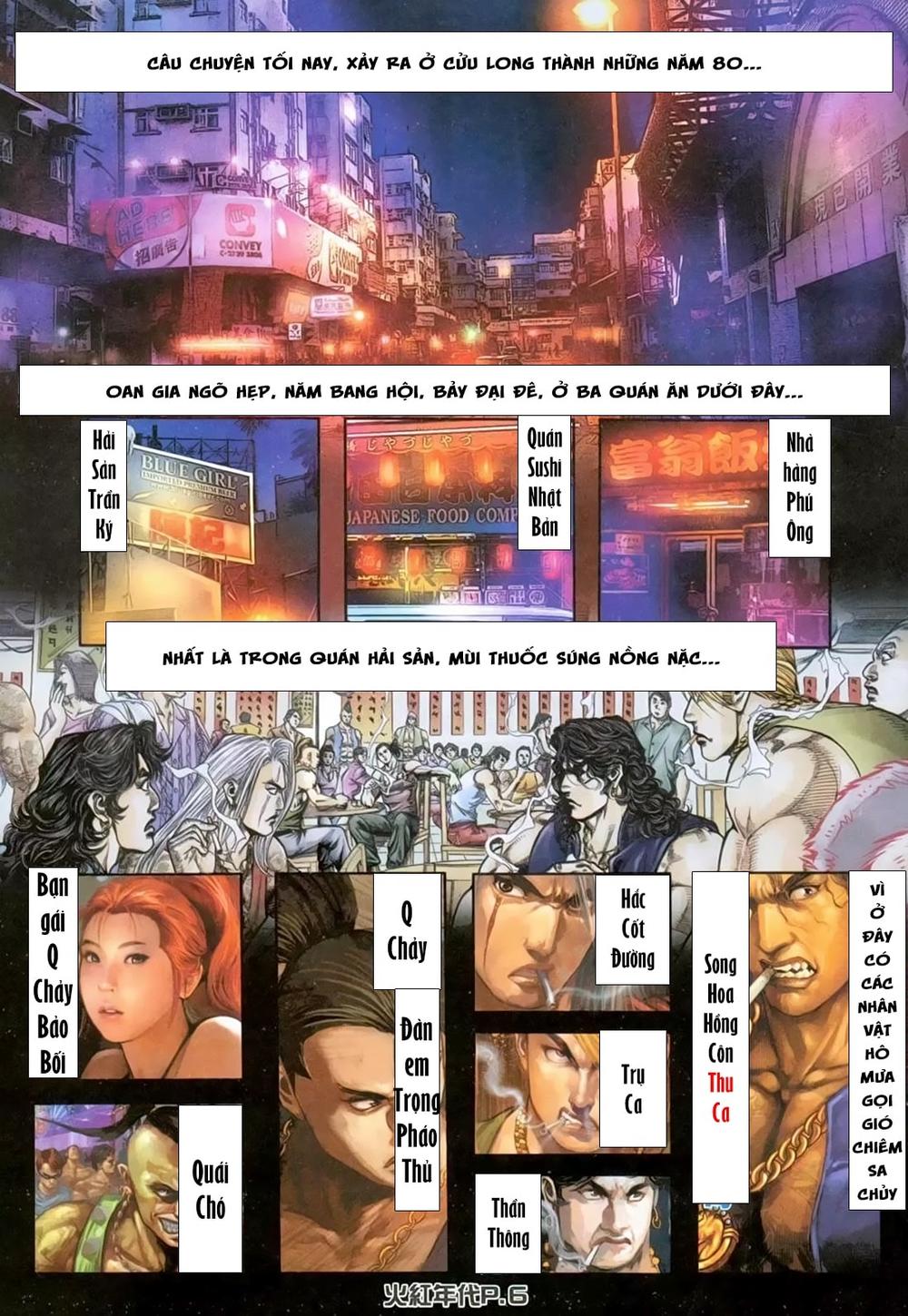 Truyện tranh online