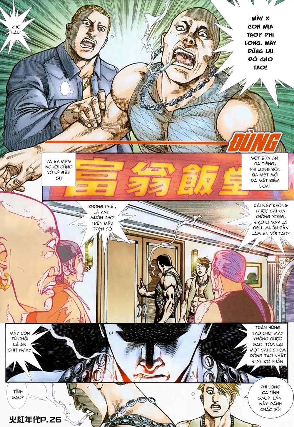 Truyện tranh online