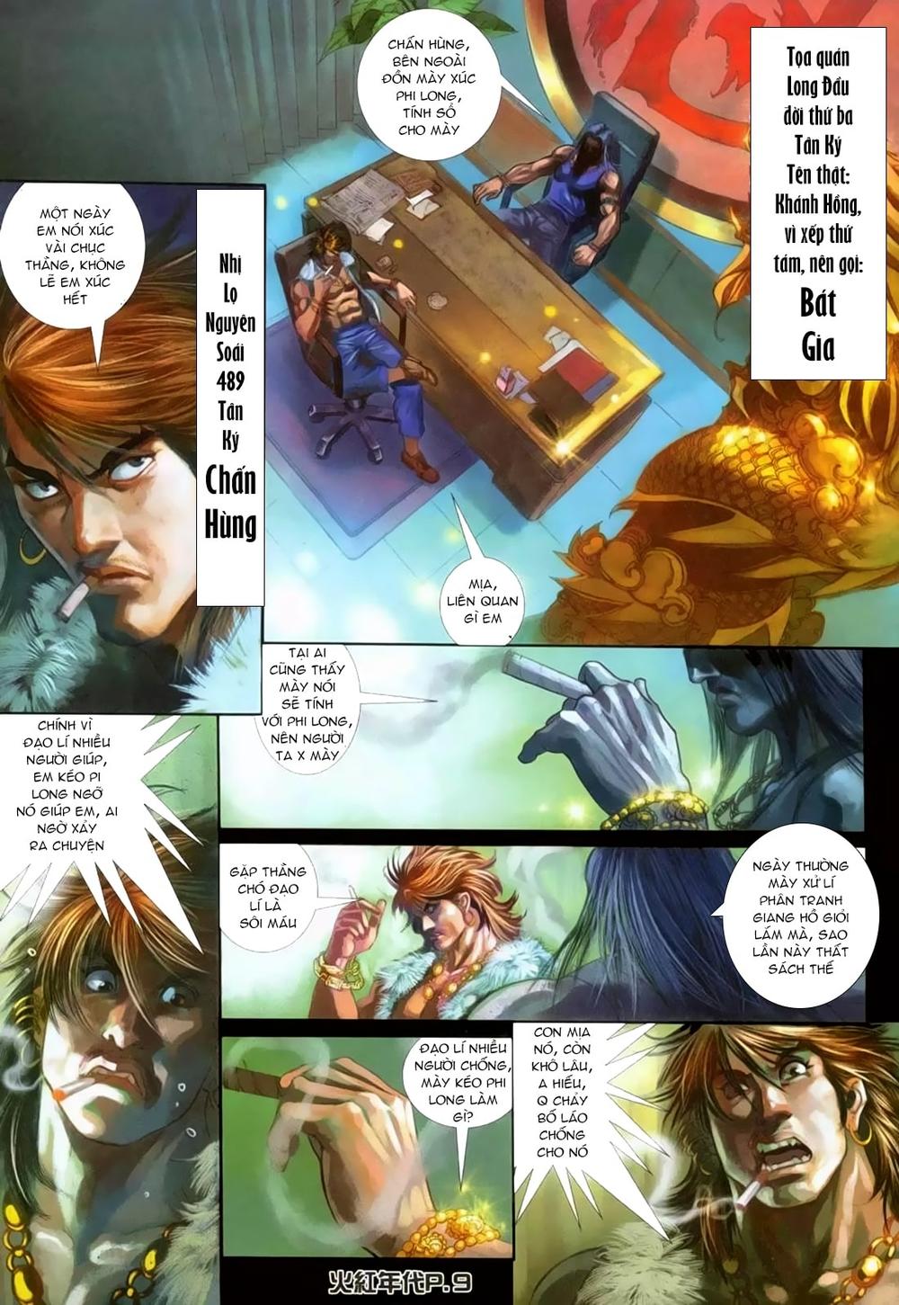 Truyện tranh online