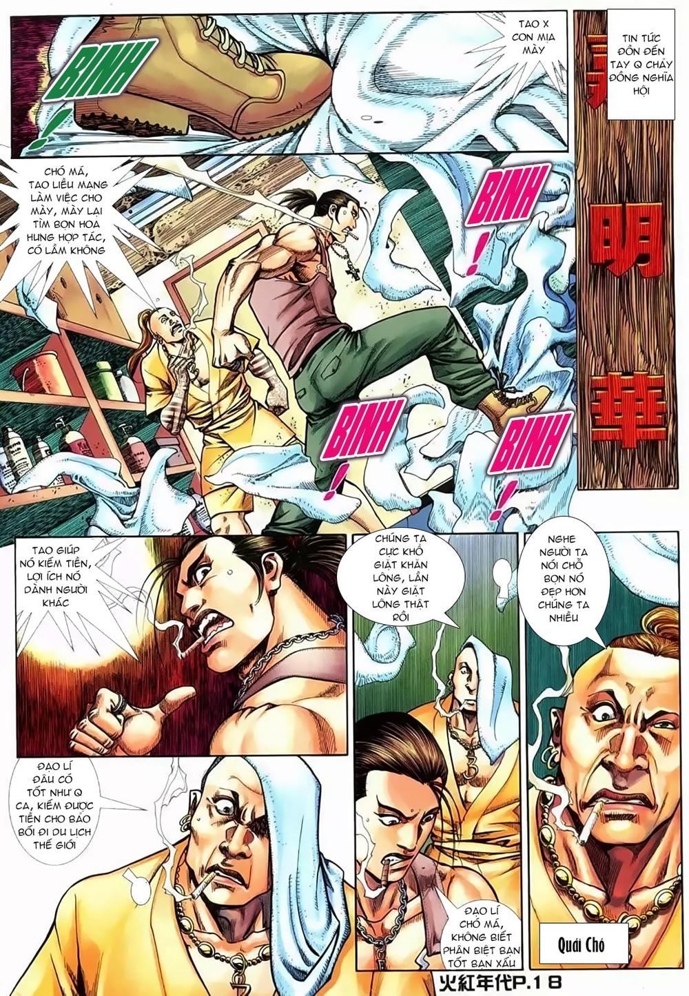 Truyện tranh online