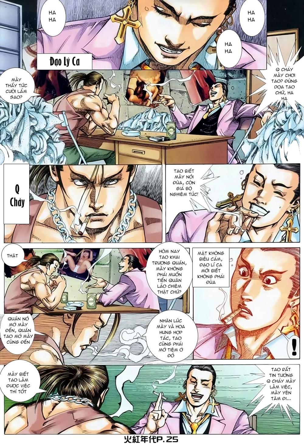 Truyện tranh online