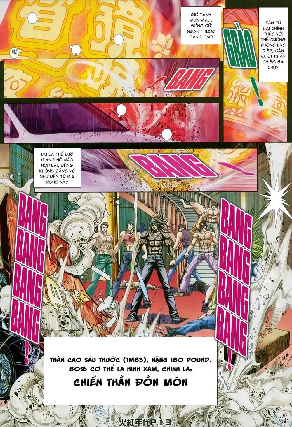 Truyện tranh online