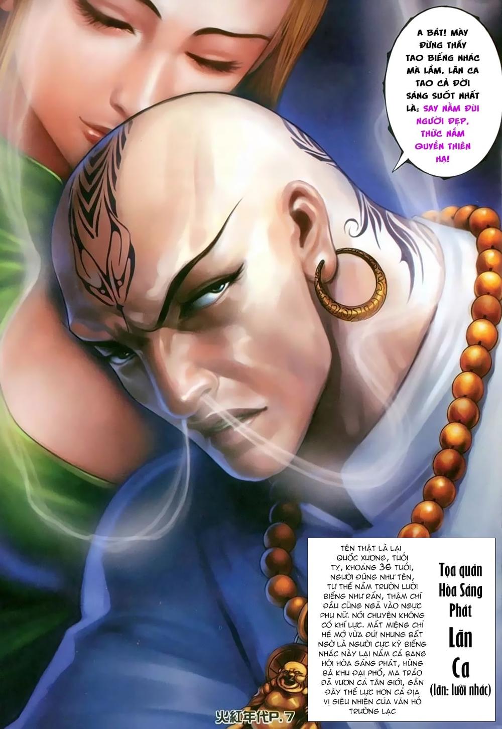 Truyện tranh online