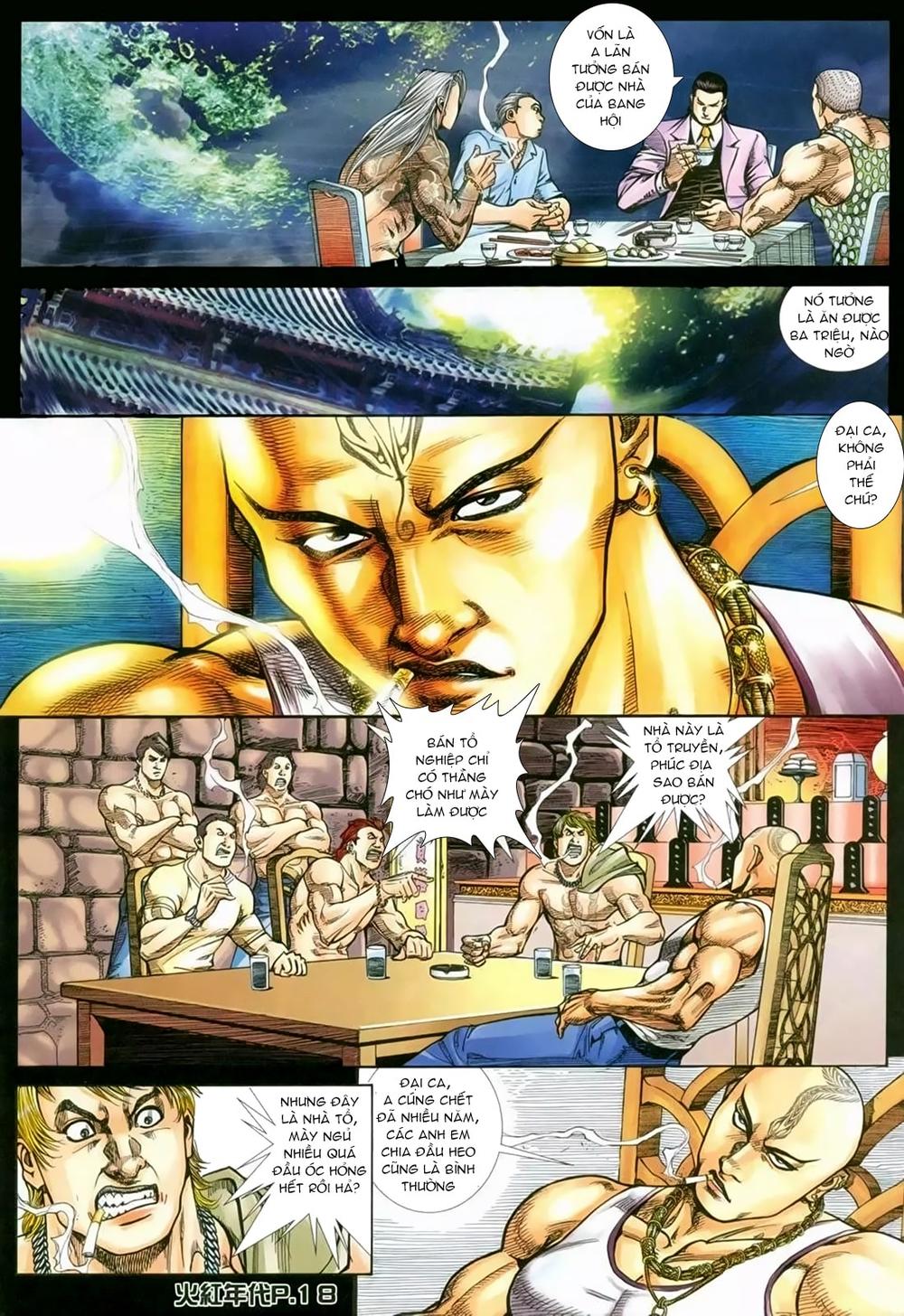 Truyện tranh online