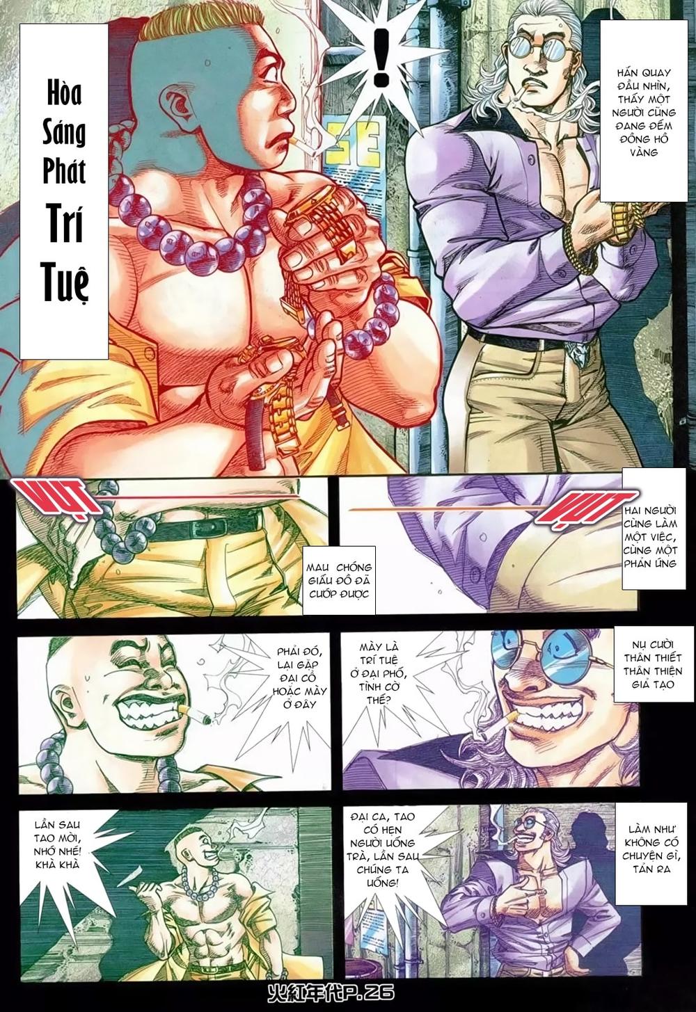 Truyện tranh online